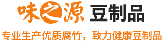 獲嘉縣神農(nóng)草制品有限公司