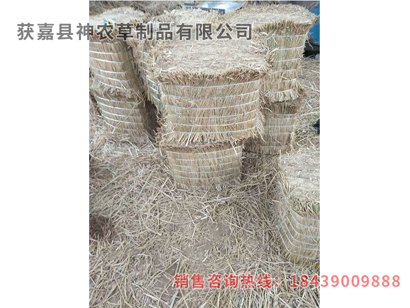 火車專用鋼廠專用草墩子，草掩檔